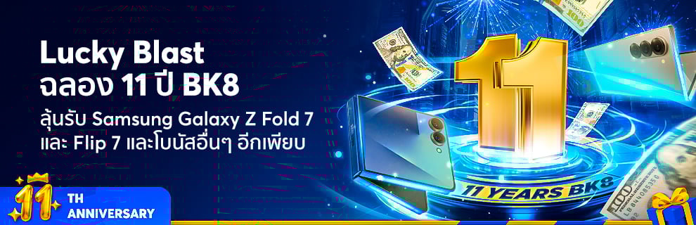 prm-20250731112134894